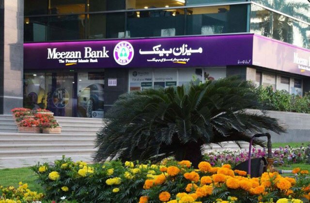 How to Access Meezan Bank Account in Pakistan, Register Online for Online Banking, and Determine the Best Bank for Online Banking