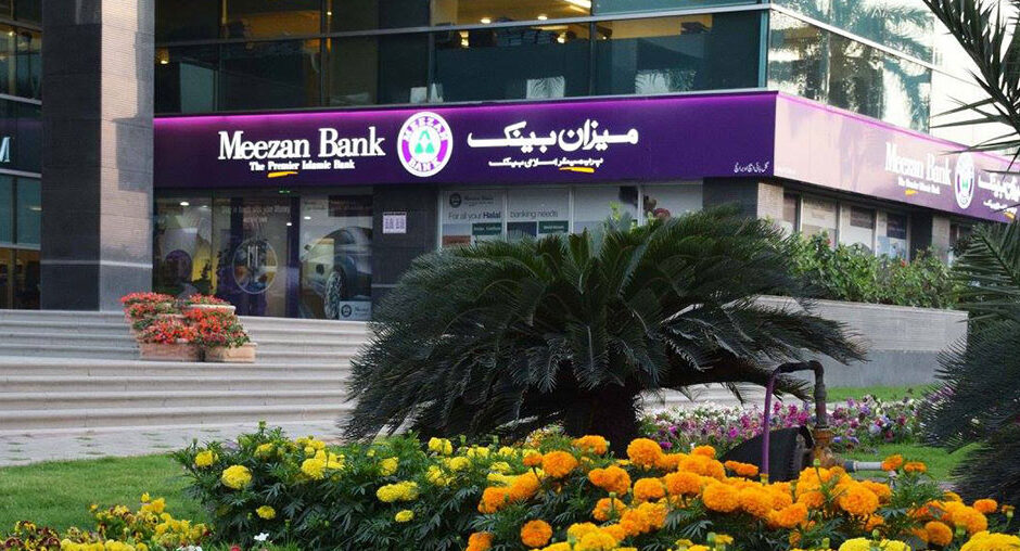 How to Access Meezan Bank Account in Pakistan, Register Online for Online Banking, and Determine the Best Bank for Online Banking