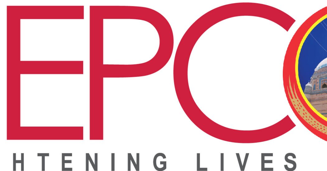 MEPCO Bill Online
