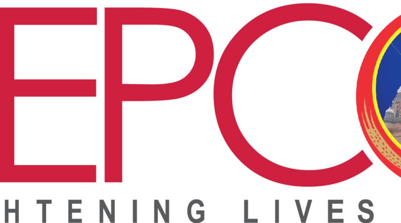 MEPCO Bill Online