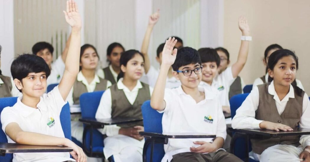 Ramadan 2024 Timings Unveiled for Islamabad Educational Institutions