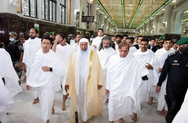 Prime Minister Shehbaz Sharif Set to Visit Saudi Arabia for three-day Umrah Pigrimage