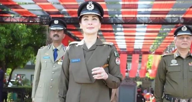 CM Maryam Nawaz in Trouble for Wearing Police Attire
