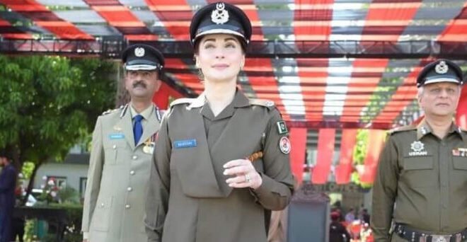 CM Maryam Nawaz in Trouble for Wearing Police Attire