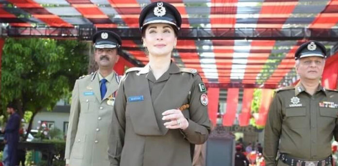 CM Maryam Nawaz in Trouble for Wearing Police Attire