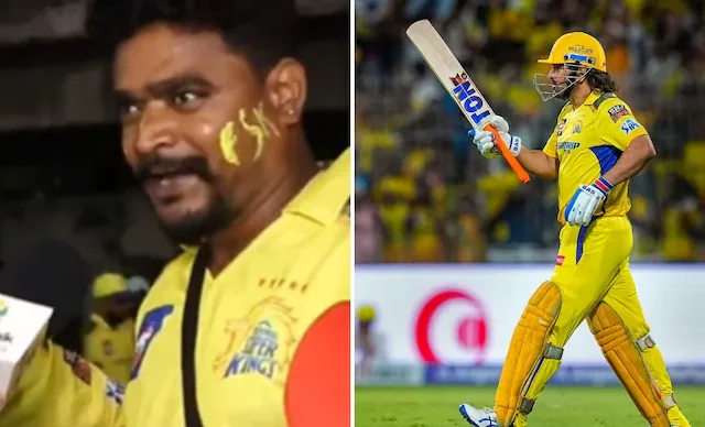 Father Spends INR 64,000 on Black Tickets to Fulfill Daughters' Dream of Watching MS Dhoni Live