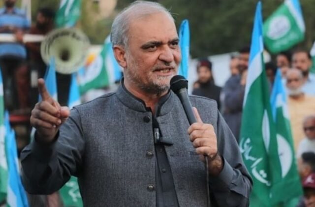 Hafiz Naeemur Rehman Elected as New Ameer of Jamaat-e-Islami Pakistan