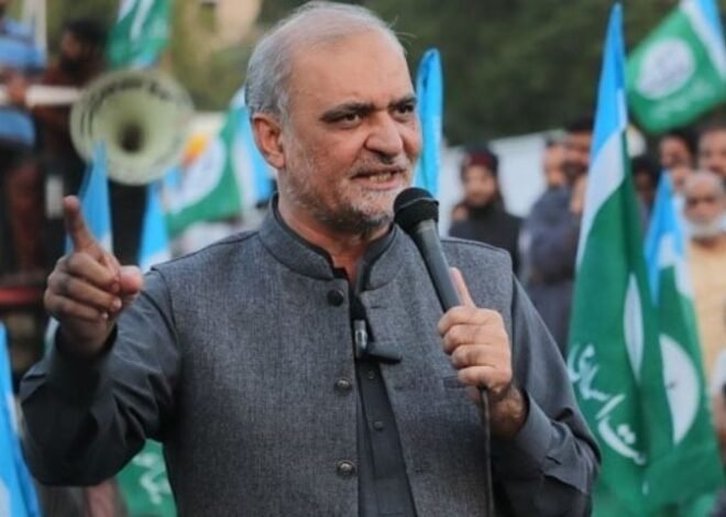 Hafiz Naeemur Rehman Elected as New Ameer of Jamaat-e-Islami Pakistan