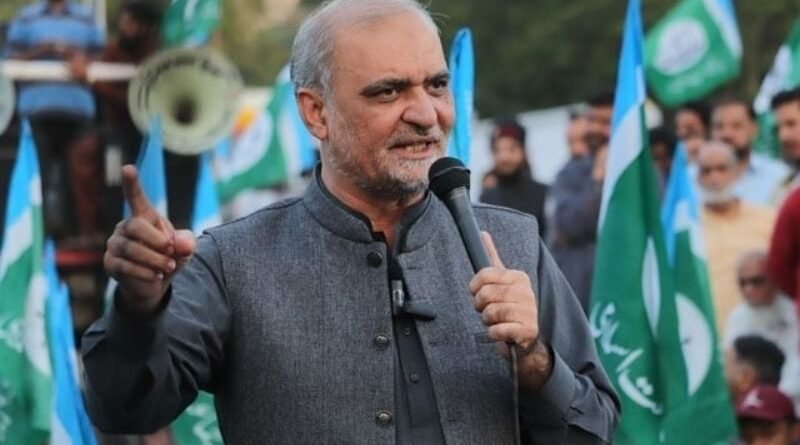 Hafiz Naeemur Rehman Elected as New Ameer of Jamaat-e-Islami Pakistan