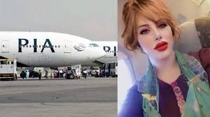 PIA air hostess Hina Sani’s case gets mysterious