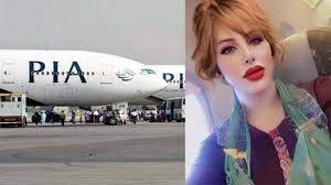 PIA air hostess Hina Sani's case gets mysterious