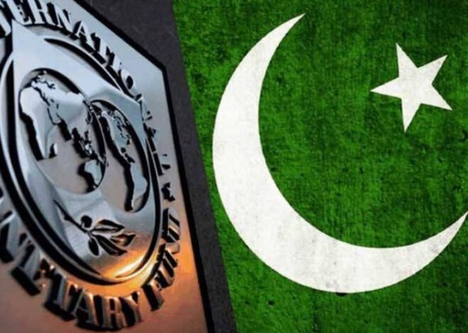 IMF Set to Discuss $1.1 Billion Loan for Pakistan: What’s Next?