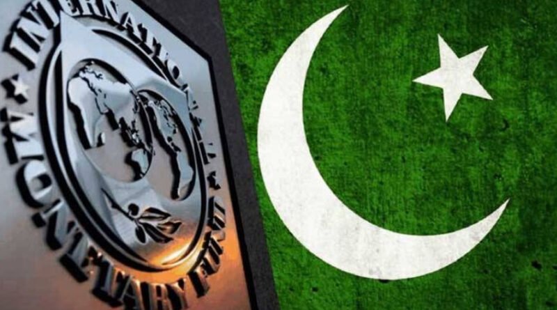 IMF Set to Discuss $1.1 Billion Loan for Pakistan: What's Next?