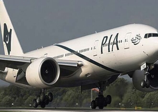 Direct flights from Pakistan to UK likely to resume soon