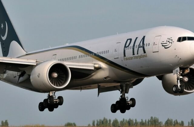 PIA is just one step away from privatization