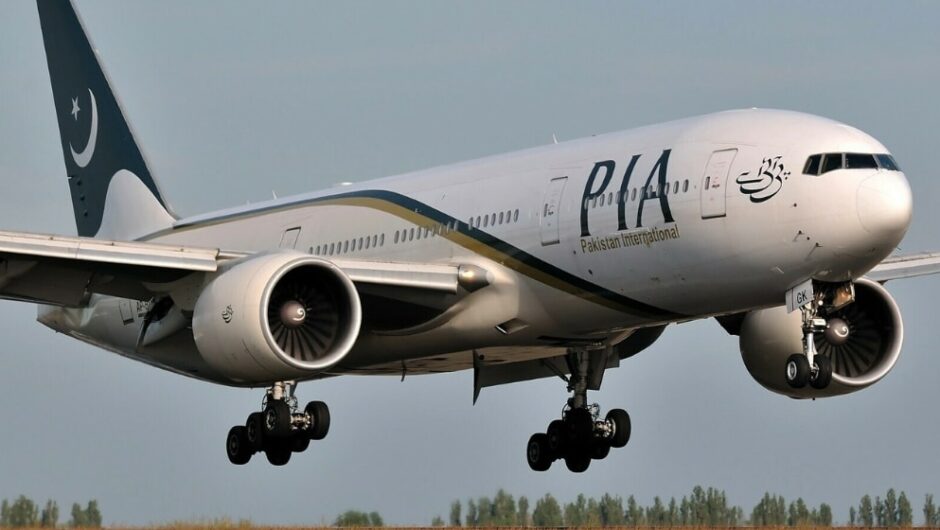 PIA is just one step away from privatization