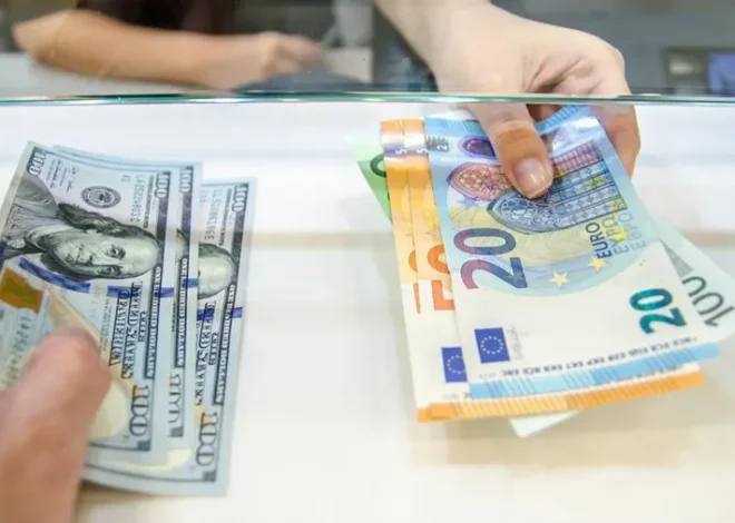 Breaking: Pakistani Rupee reverses gains, slips against USD and other major currencies