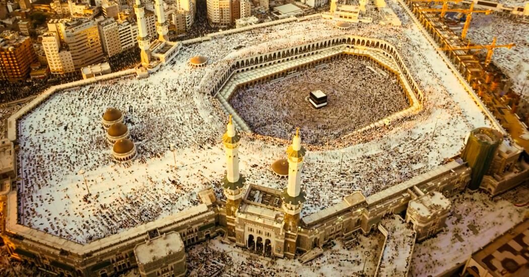 Saudi Arabia Introduces New Regulations for 2024 Hajj Visas