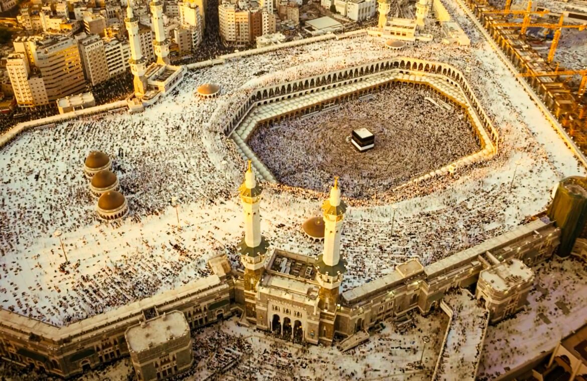 Saudi Arabia Introduces New Regulations for 2024 Hajj Visas