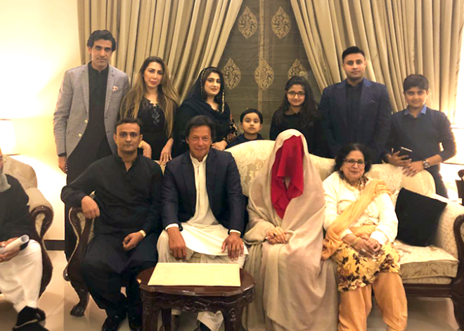 Iddat Case: All Eyes on Bushra Bibi and Imran Khan Today