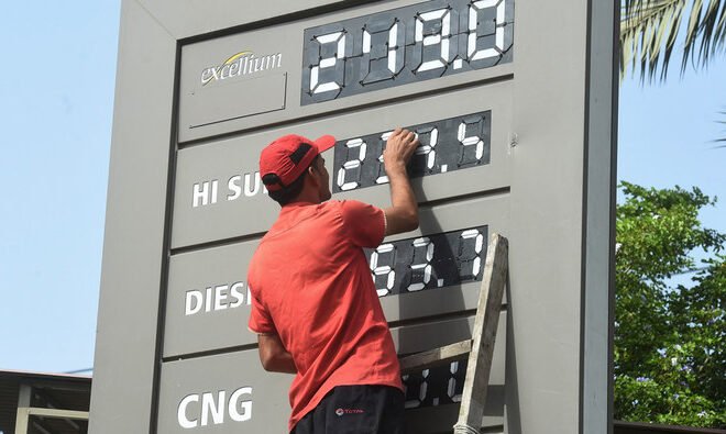 Government announces massive hike expected in petroleum products price