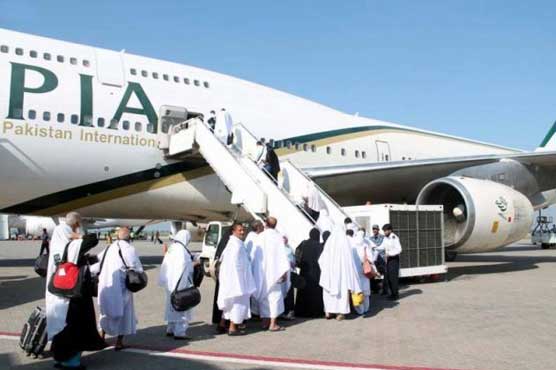 Pakistan Launches Post-Hajj 2024 Flight Operations from King Abdulaziz International Airport