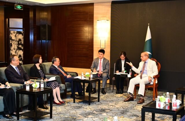Transparency Trail: Pakistan’s Commitment to Transparency Celebrated in China