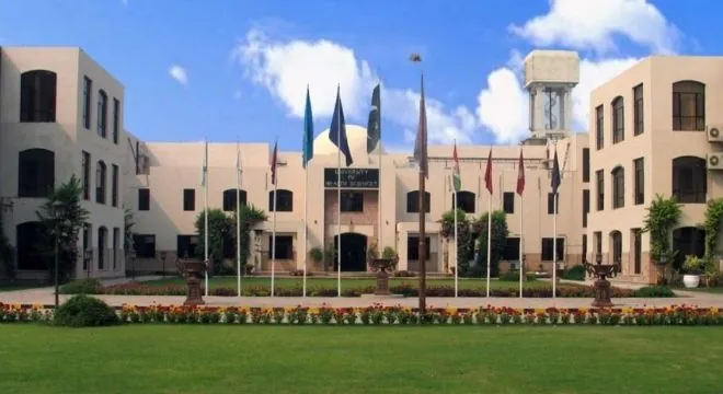 University of Health Sciences Changes Admission Criteria in 2024