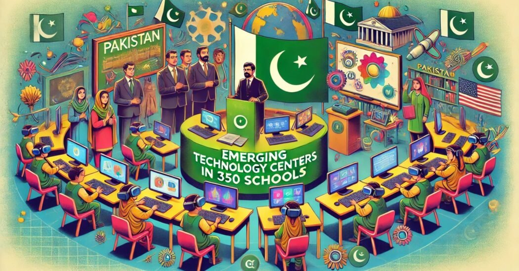 Govt to Launch Emerging Tech Centers in 350 Schools