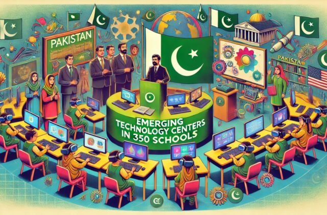 Govt to Launch Emerging Tech Centers in 350 Schools