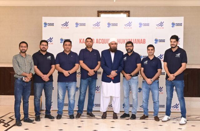 Kaacib Acquires Hukumjanab Disrupting the Blue Collar Workforce Industry of Pakistan