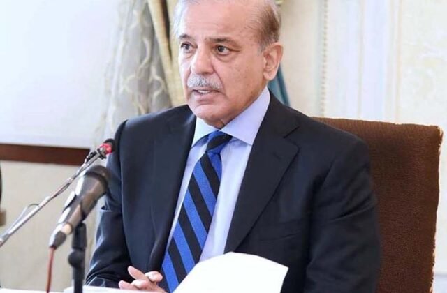 Government to Abolish IT Ministry