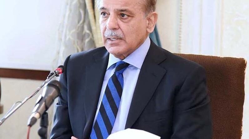 Government to Abolish IT Ministry
