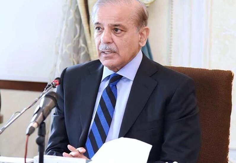 Government to Abolish IT Ministry