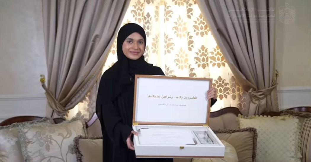Sheikh Mohammed Surprises UAE School Toppers with Cash Prize: 2024