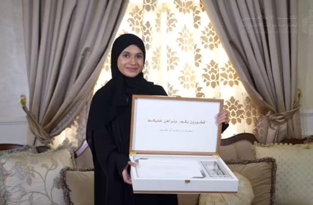 Sheikh Mohammed Surprises UAE School Toppers with Cash Prize: 2024