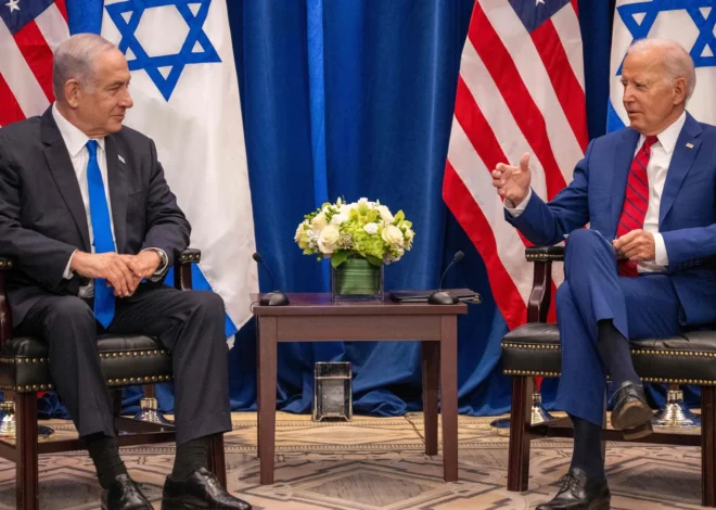 Biden and Netanyahu Discuss Gaza Ceasefire