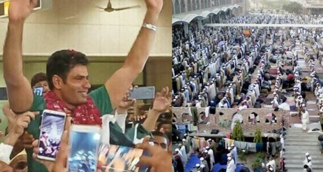 Arshad Nadeem Offers Fajr Prayer at Raiwind Tableeghi Markaz During Homecoming Journey 11 August