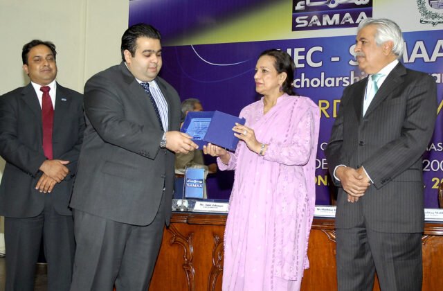 Government Appoints Fahad Haroon as SAPM on Digital Media 2024
