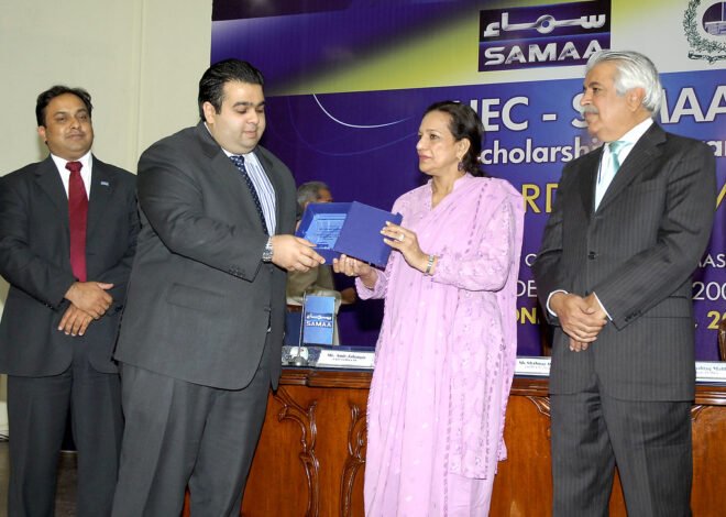 Government Appoints Fahad Haroon as SAPM on Digital Media 2024