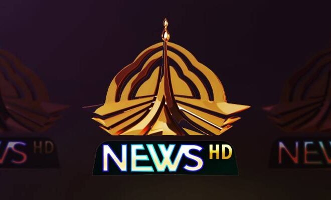 Govt. to Cancel Over 20 PTV Shows in Major Revamp