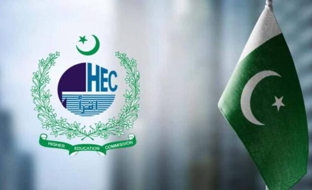 HEC Announces Scholarships for Gilgit-Baltistan Students for 2024-25 Apply Now