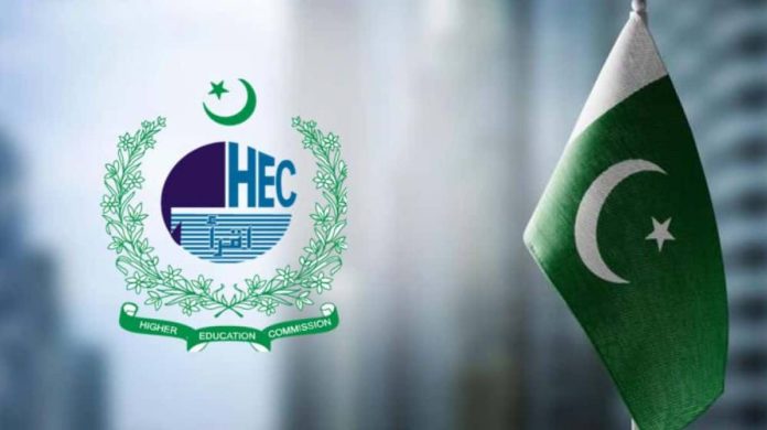 HEC Announces Scholarships for Gilgit-Baltistan Students for 2024-25 Apply Now