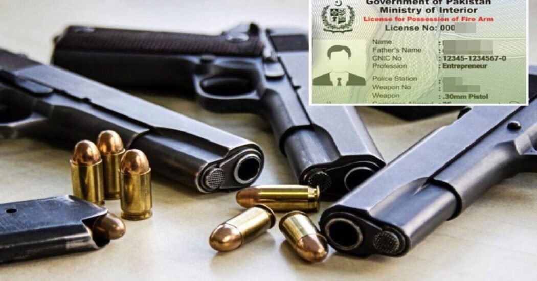 Karachi Citizens Gain Access to New Verification App for Arms Licenses and Airport Entry Passes