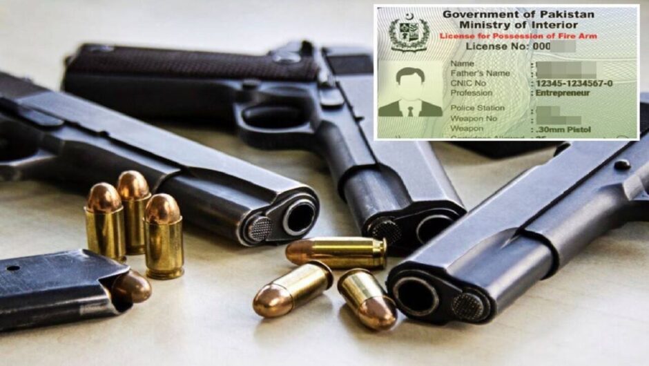 Karachi Citizens Gain Access to New Verification App for Arms Licenses and Airport Entry Passes