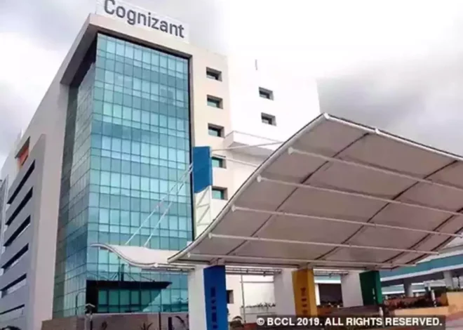 Launch Your Career 2024: Cognizant’s Walk-In Drive for Freshers in Bangalore