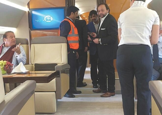 Nawaz Sharif Likely to Depart for London 1: Political Ramifications and Speculations