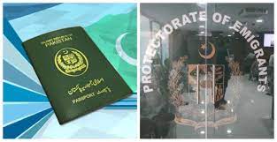 New Bahrain Work Visa Protector Fee in PKR Effective from August 2024