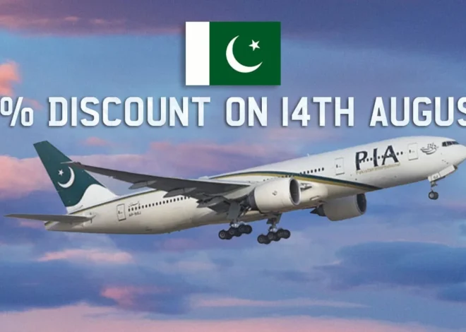 PIA Announces 14% Discount on Toronto-Pakistan Flights for Independence Day