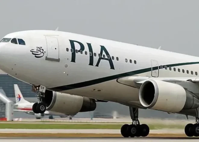 PIA Enforces Strict Ban on In-Flight Photography and Videography 1